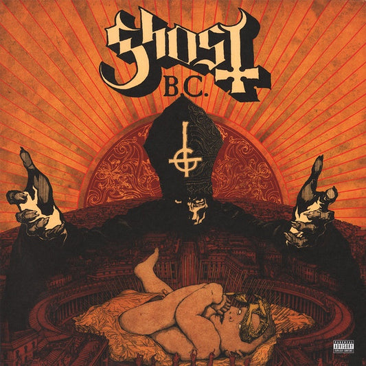 Infestissumam