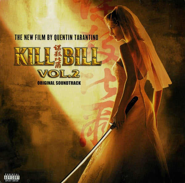 Kill Bill Vol. 2 (Original Soundtrack)